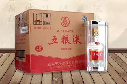 龙滚镇五粮液回收